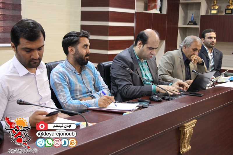 nashast ershad 1
