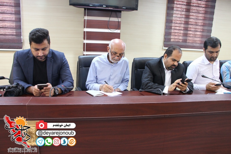 nashast ershad 1