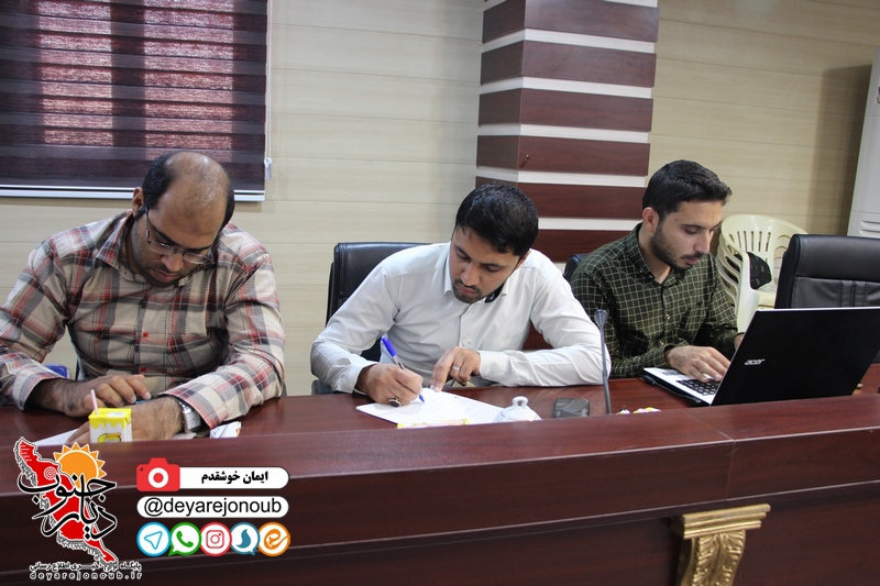 nashast ershad 1