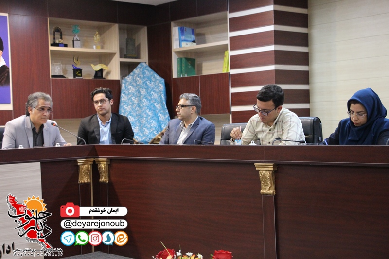 nashast ershad 1