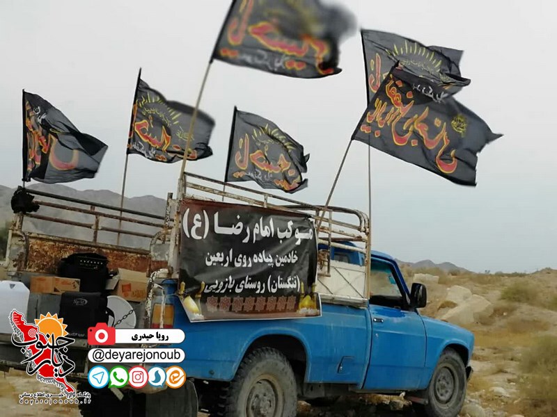 piadeh ahram 1
