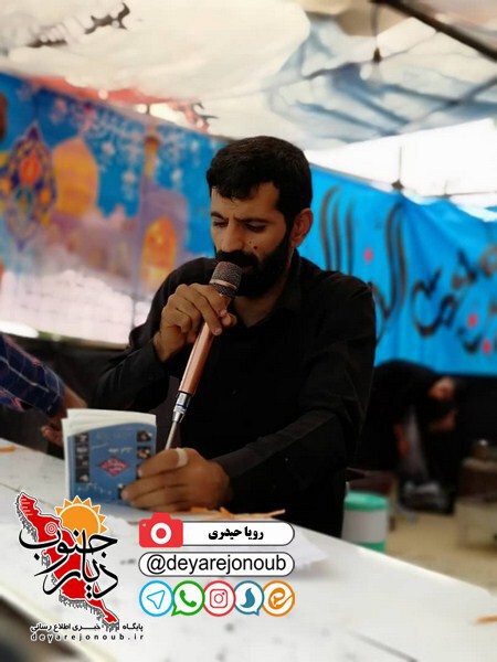 piyadeh ravi velayar borazjan 1