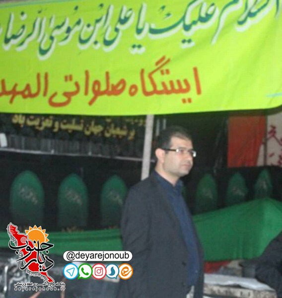 piyadeh ravi velayar borazjan 1