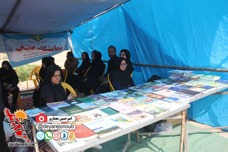 piyadehravi velayat dashtestan 1