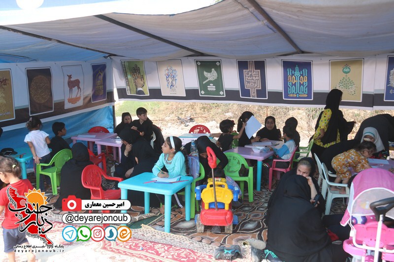 piyadehravi velayat dashtestan 1
