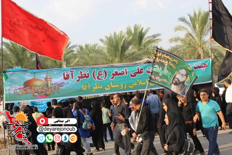 piyadehravi velayat dashtestan 1