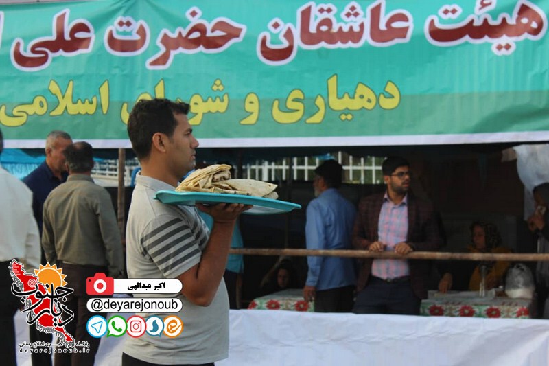 piyadehravi velayat dashtestan 1