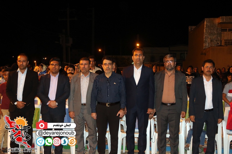 poya farhangian 1