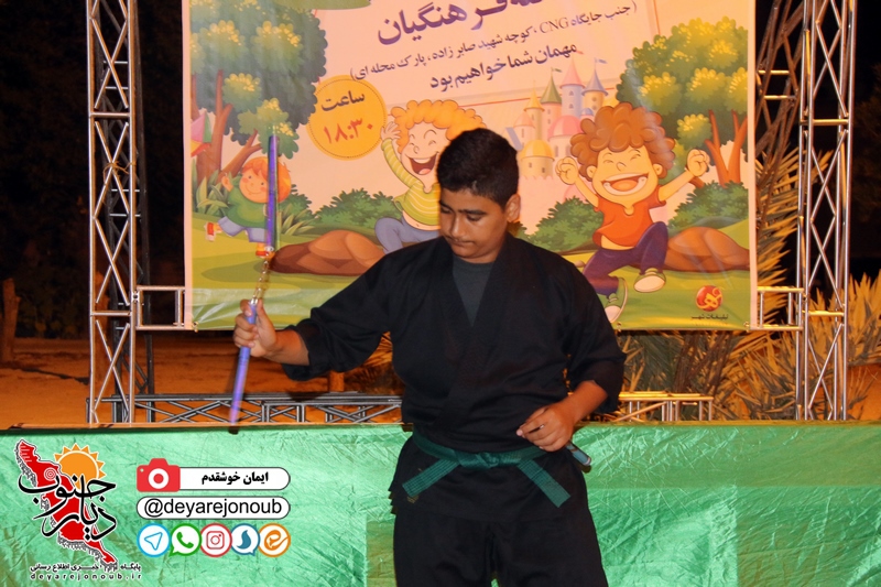 poya farhangian 1