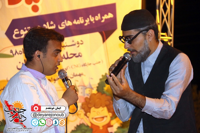 poya farhangian 1