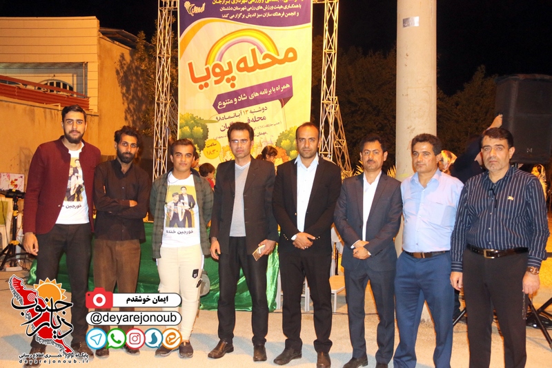 poya farhangian 1