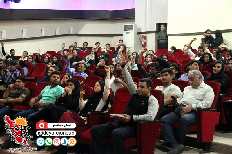 seminar servatmandan 1