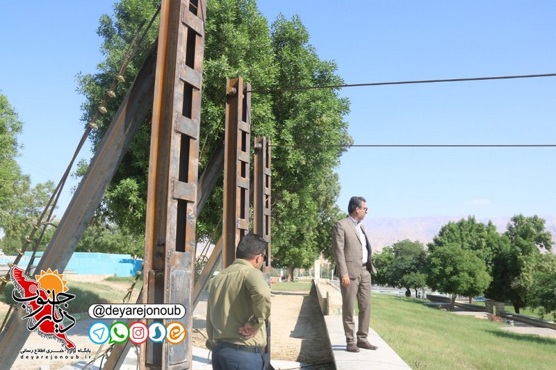 shahrdar boostane azadi ziplain borazjan 1