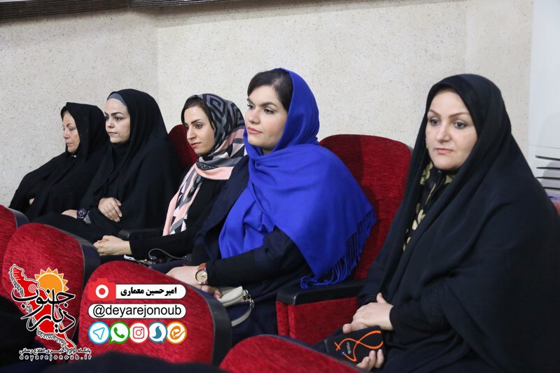 sherveh shear borazjan 1