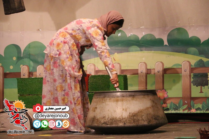 zard nokhodi sabz keshmeshi 1