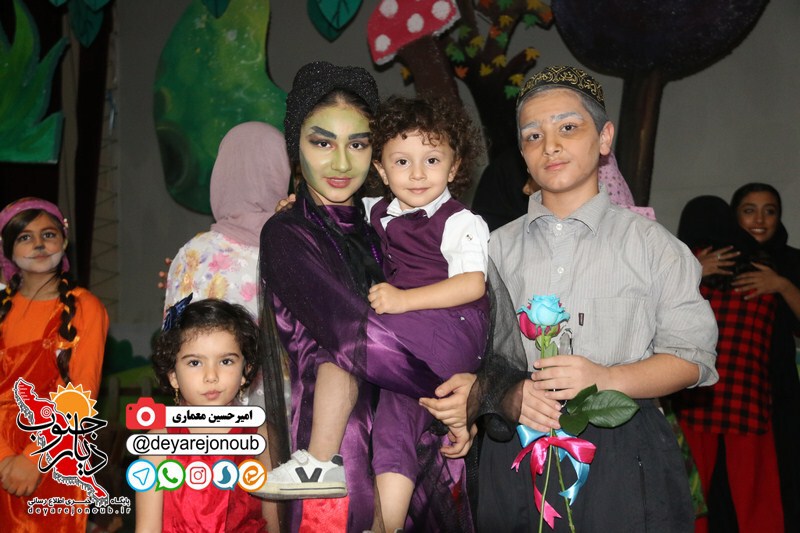 zard nokhodi sabz keshmeshi 1