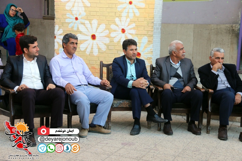 behzadi yalda 1