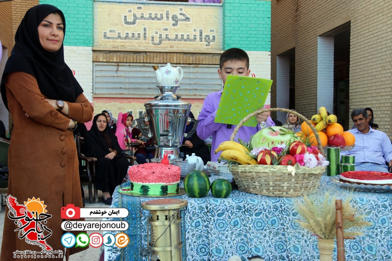 behzadi yalda 1