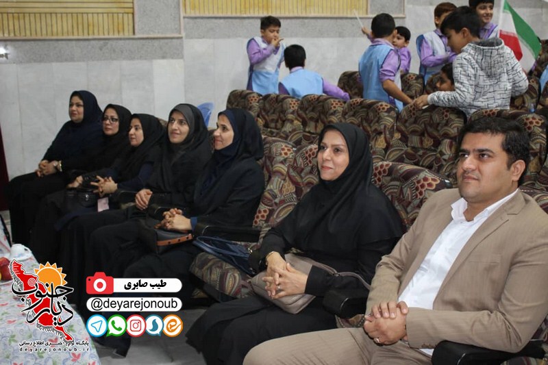 eftetahiyeh safiran salamat dashtestan 1 
