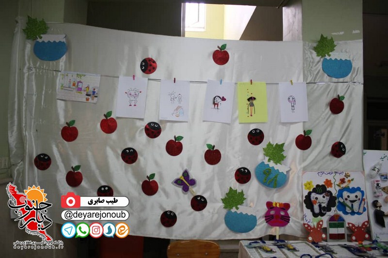eftetahiyeh safiran salamat dashtestan 1 