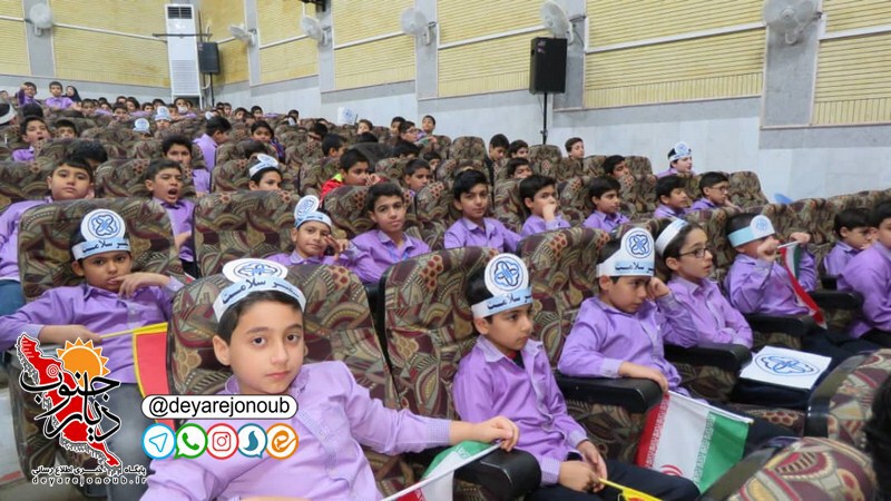 eftetahiyeh safiran salamat dashtestan 20 
