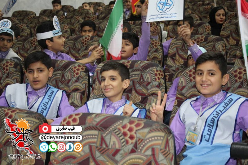 eftetahiyeh safiran salamat dashtestan 1 