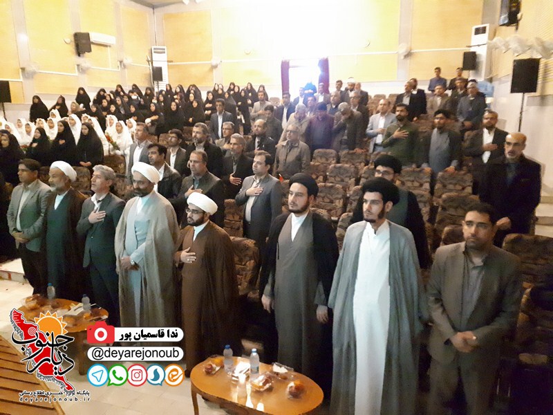 ejlase namaz borazjan 1