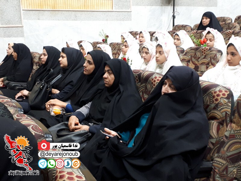 ejlase namaz borazjan 1