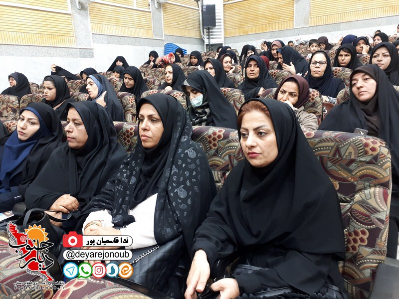ejlase namaz borazjan 1