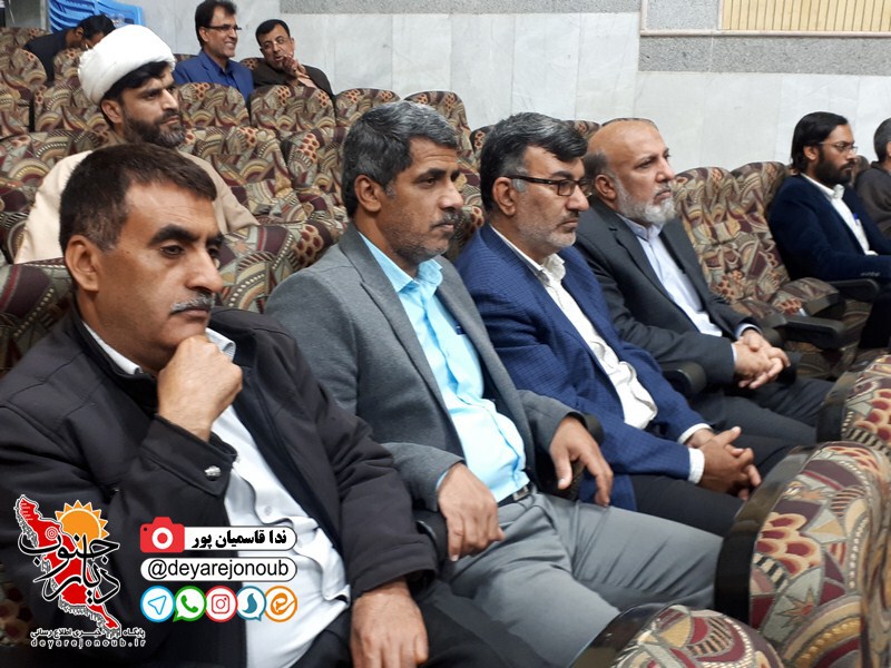 ejlase namaz borazjan 1