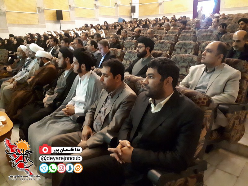 ejlase namaz borazjan 1