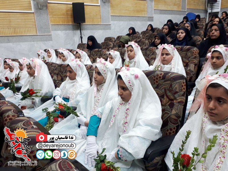 ejlase namaz borazjan 1