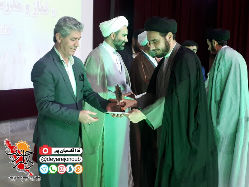 ejlase namaz borazjan 1