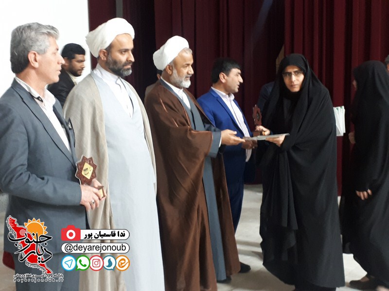 ejlase namaz borazjan 1