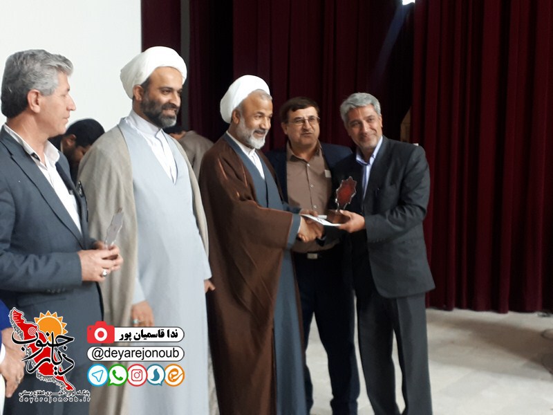 ejlase namaz borazjan 1