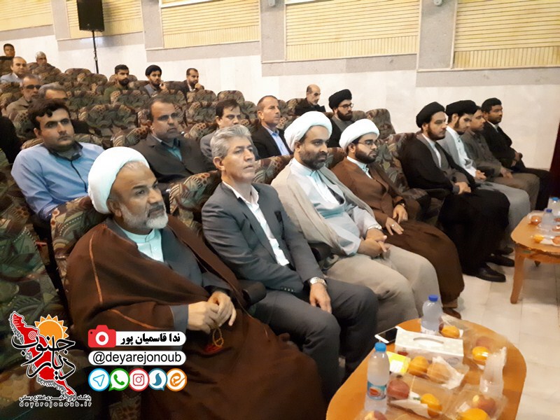 ejlase namaz borazjan 1