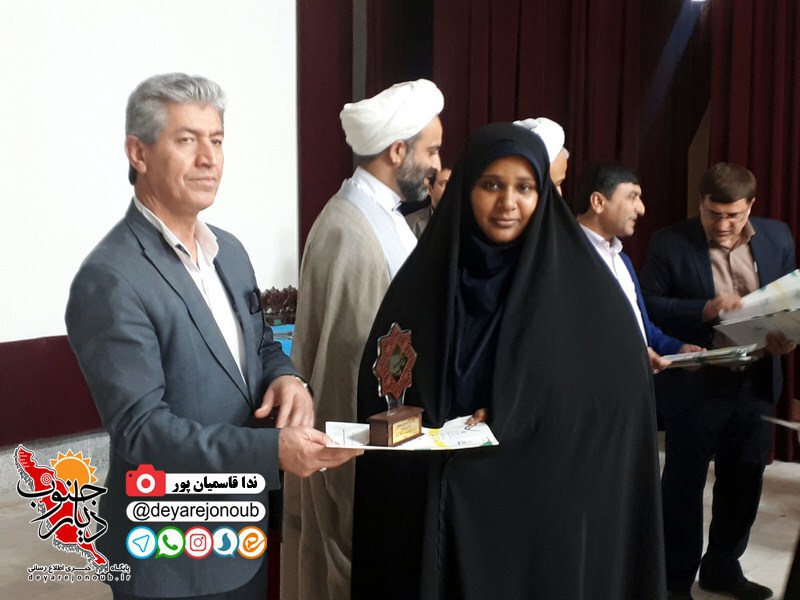 ejlase namaz borazjan 1