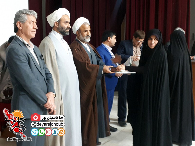 ejlase namaz borazjan 1
