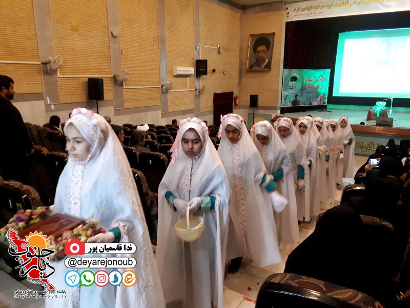 ejlase namaz borazjan 1
