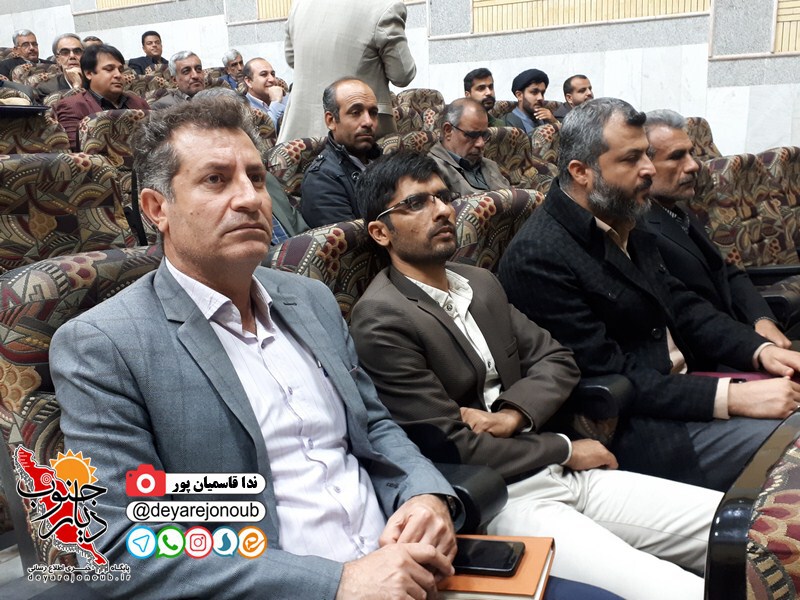 ejlase namaz borazjan 1