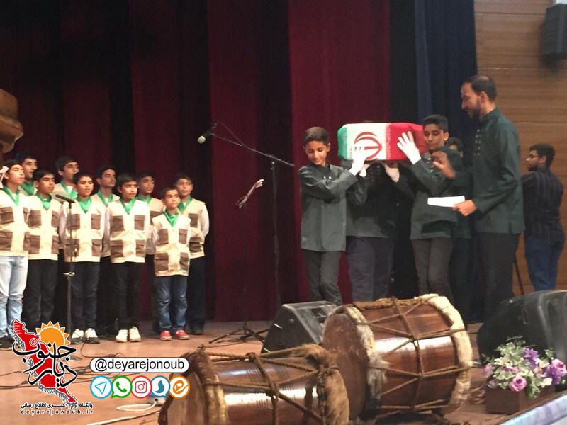 ekhtetamiyeh jashnvareh nobang 1