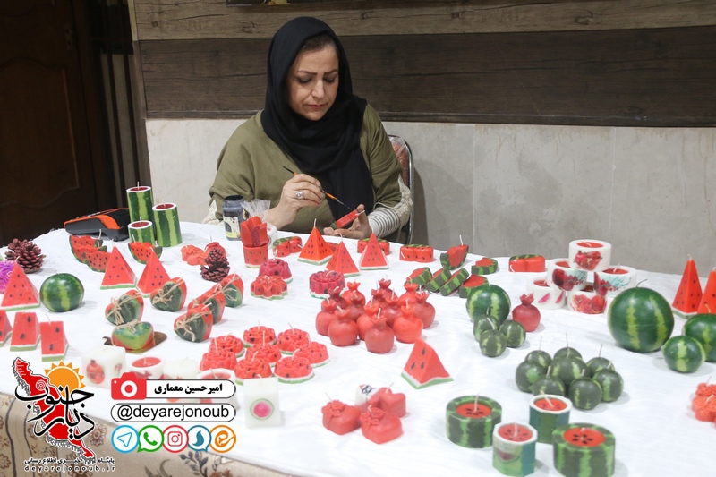 fartak yalda 1