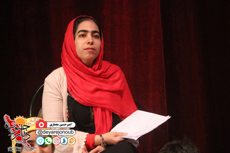 fartak yalda 1
