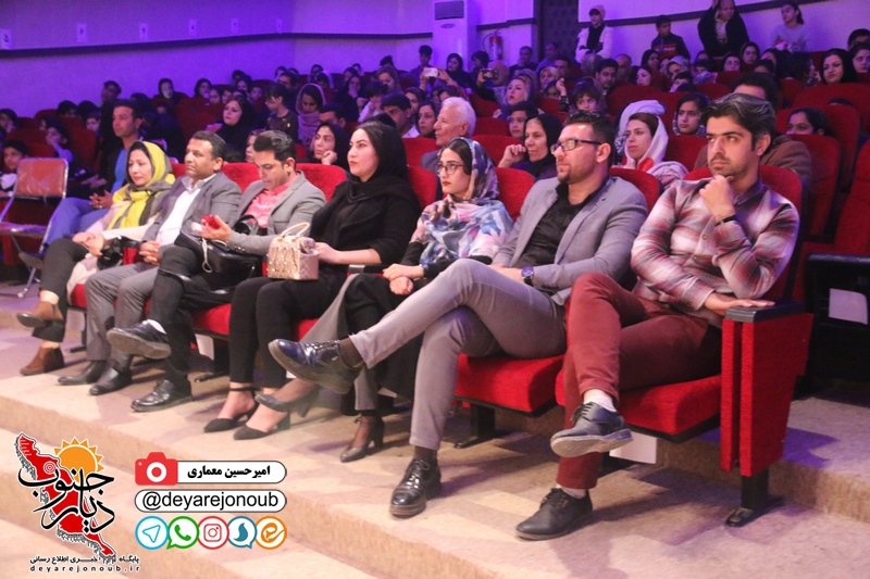fartak yalda 1