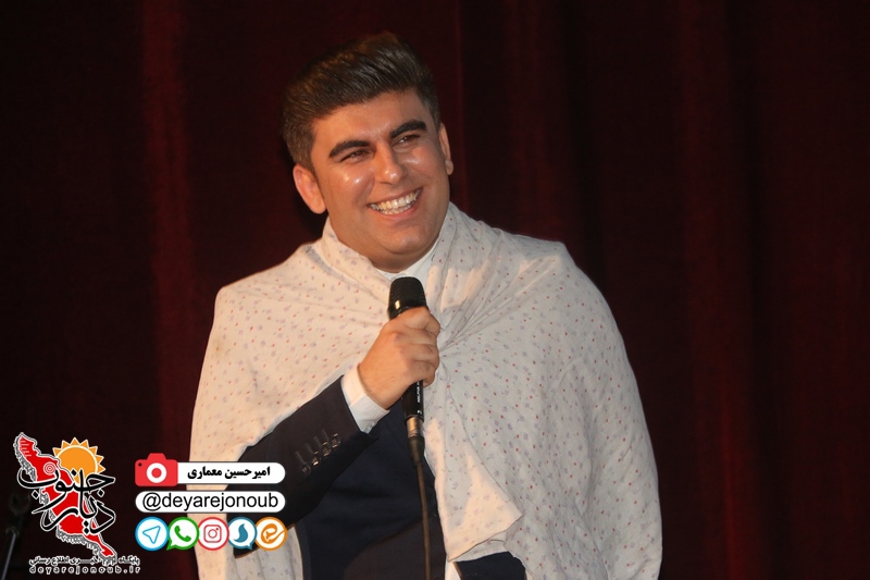 fartak yalda 1