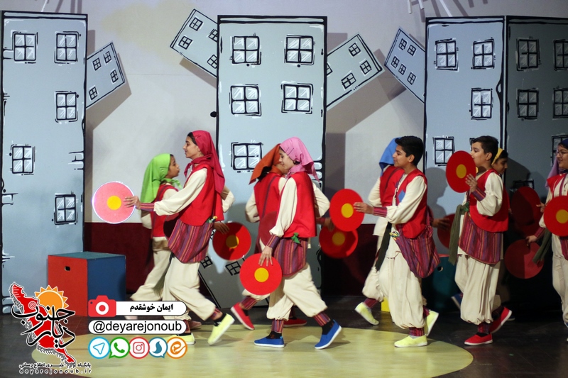 group2 p parandeh 1