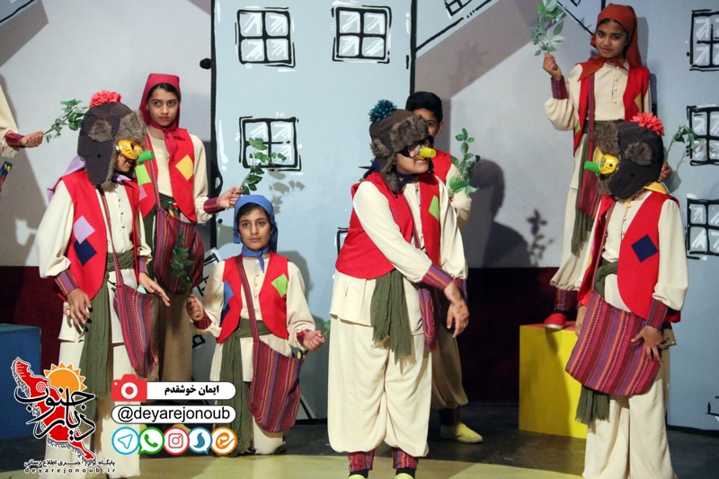 group2 p parandeh 1