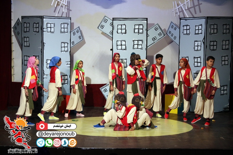 group2 p parandeh 1