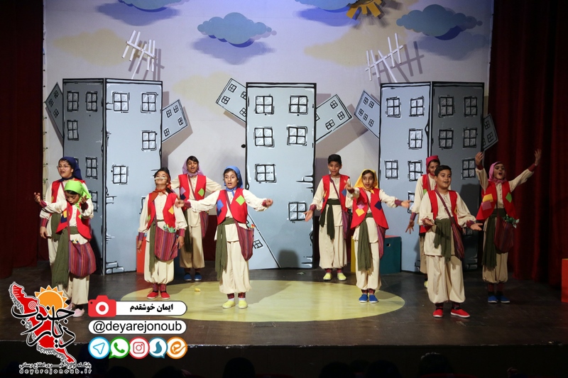 group2 p parandeh 1