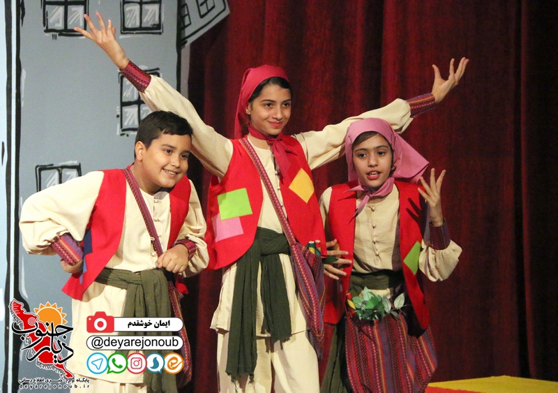 group2 p parandeh 1